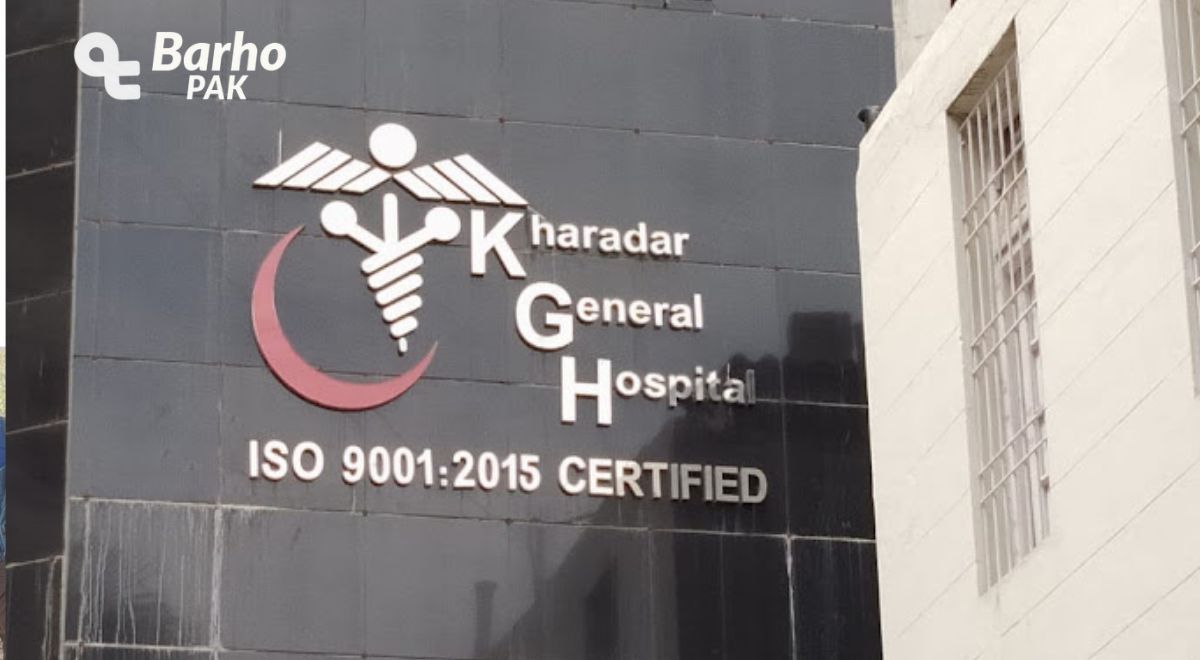 NTS Nursing Kharadar General Hospital Result 2025 Announced