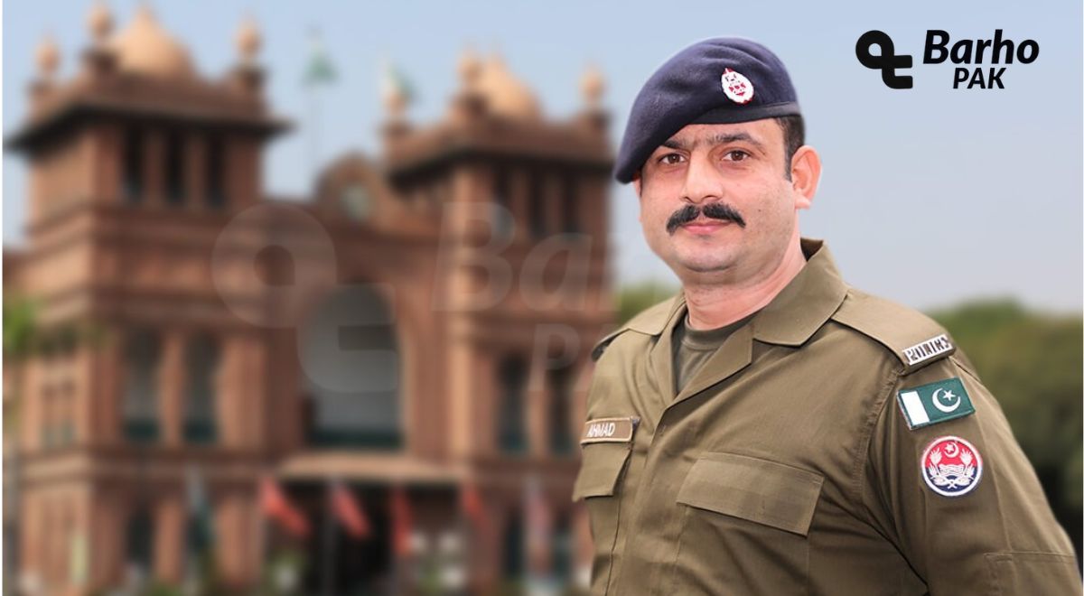Punjab Police Jobs 2025 Apply Online & Application Forms